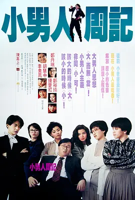 av小网站