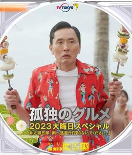 精品国产日韩亚洲一区二区